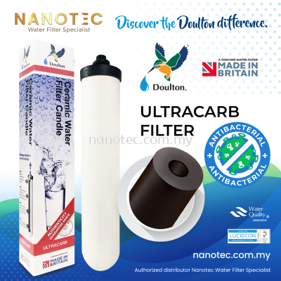 Doulton Ultracarb Filter (Antivirus)