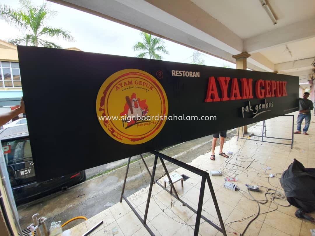 AYAM GEPUK RESTOTAN OUTDOOR 3D LED FRONTLIT LETTERING & LOGO SIGNAGE AND LIGHTBOX  AT SHAH ALAM 