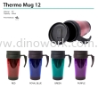 Thermo Mug 12 Thermo Mug Drinkware Household