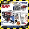 [BELT DRIVE ENGINE] VICTA SRV543 Power Sprayer / Penyembur Kuasa with 8HP Shinery SR250 Engine Agriculture Sprayer & Mist Duster Agriculture & Gardening