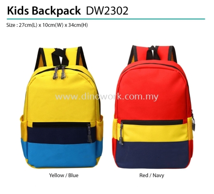 Kids Backpack DW2302