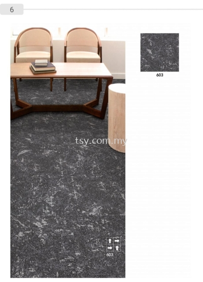 SIENNE II SQ CARPET TILES