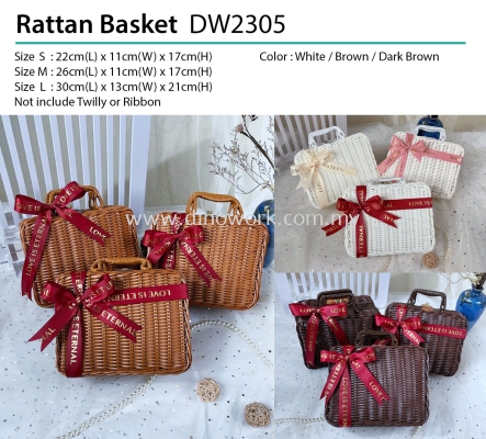 Rattan Basket DW2305