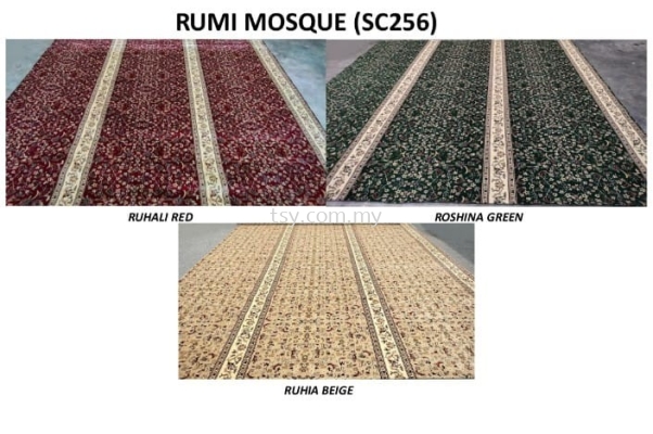 RUMI MOSQUE CARPET