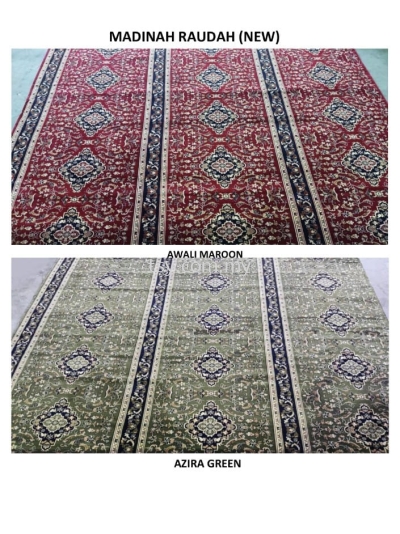 MADINAH RAUDAH MOSQUE CARPET