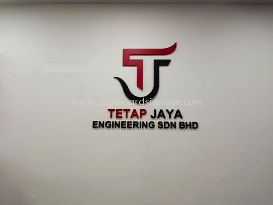 Tetap Jaya Engineering Sdn Bhd - Indoor 3D PVC Signage - Ampang