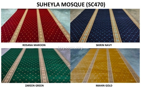 SUHEYLA MOSQUE CARPET 