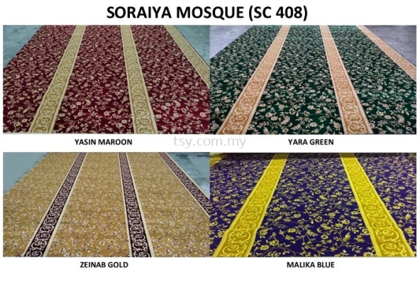 SORAIYA MOSQUE CARPET 