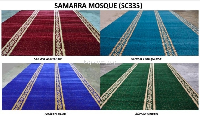 SAMARRA MOSQUE CARPET 