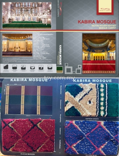 KABIRA MOSQUE CARPET 