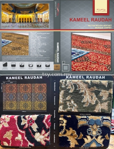 KAMEEL RAUDAH MOSQUE CARPET 