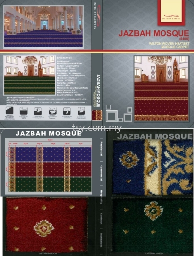 JAZBAH MOSQUE CARPET 