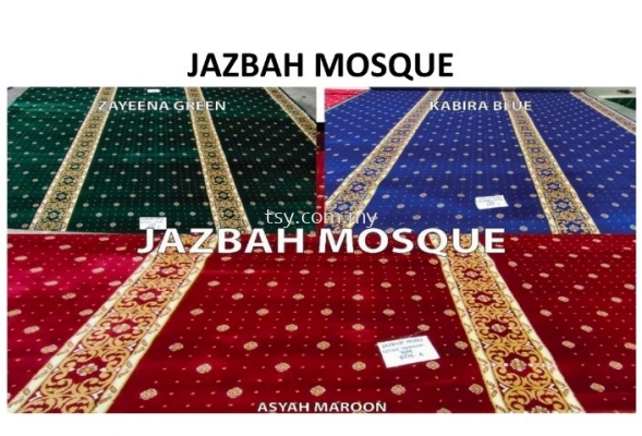 JAZBAH MOSQUE CARPET 