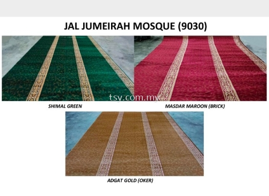 JAL JUMEIRAH MOSQUE CARPET 