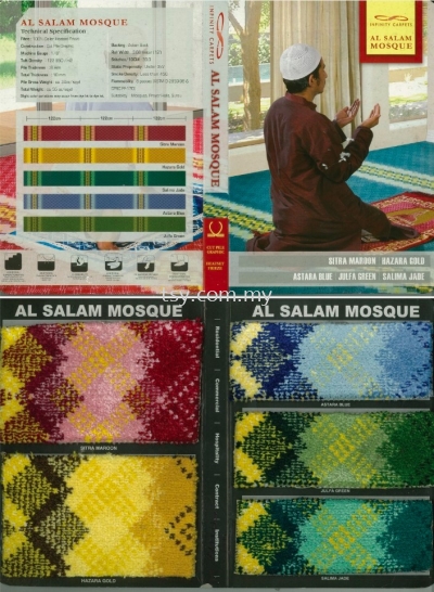 AL SALAM MOSQUE CARPET 