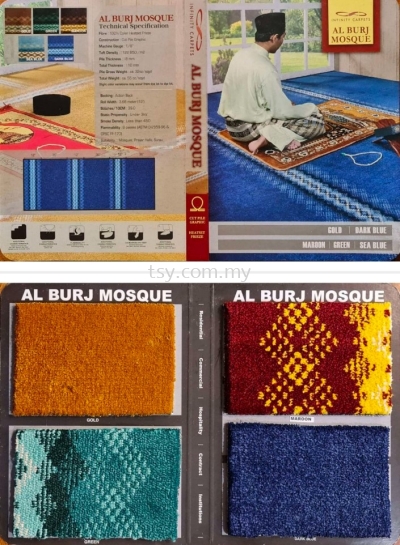 AL BURJ MOSQUE CARPET 