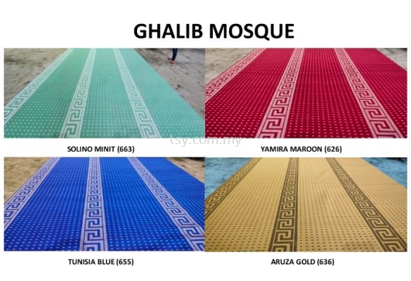 GHALIB MOSQUE CARPET 