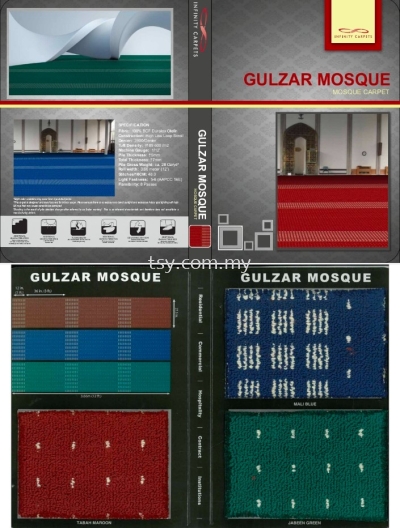 GULZAR MOSQUE CARPET 