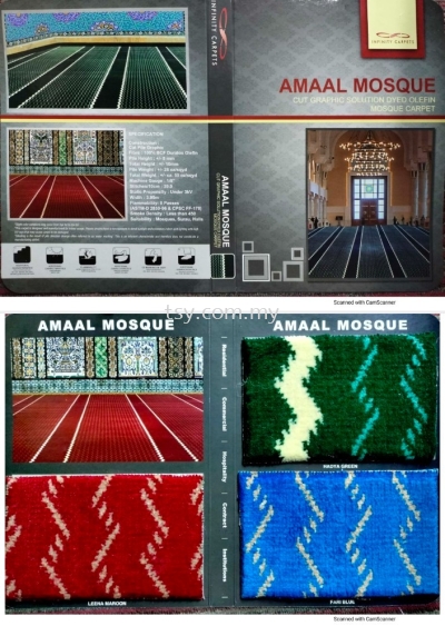 AMAAL MOSQUE CARPET 