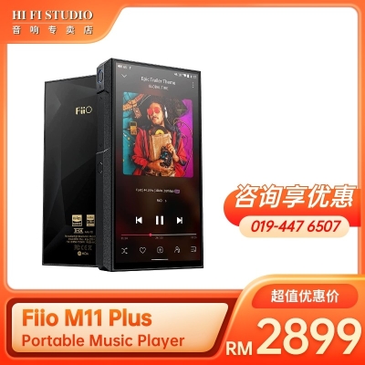 Fiio M11 Plus Portable Music Player