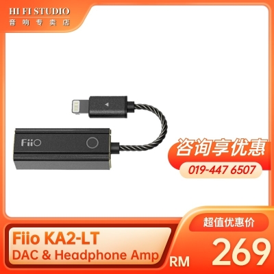 Fiio KA2-LT DAC & Headphone Amplifier