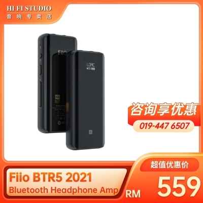 Fiio BTR5 2021 Bluetooth Headphone Amplifier