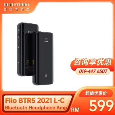 Fiio BTR5 2021 L-C Bluetooth Headphone Amplifier