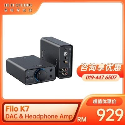 Fiio K7 DAC & Headphone Amplifier