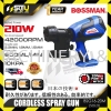 BOSSMAN BSG16-20M 20V Cordless Spray Gun 210W 42000RPM (SOLO - No Battery & Charger) Cordless Spray Gun Cordless Power Tools Power Tool