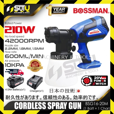 BOSSMAN BSG16-20M 20V Cordless Spray Gun 210W 42000RPM + 1Bat4.0Ah + Charger