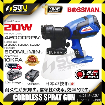 BOSSMAN BSG16-20M 20V Cordless Spray Gun 210W 42000RPM + 1Bat3.0Ah + Charger