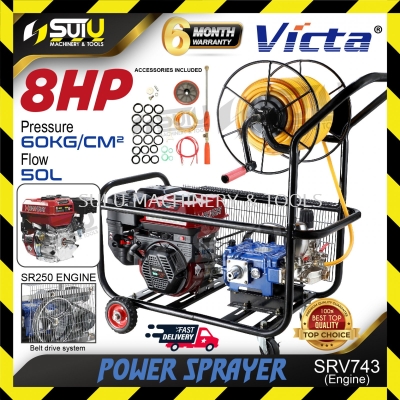 [BELT DRIVE ENGINE] VICTA SRV743 Power Sprayer / Penyembur Kuasa with 8HP Shinery SR250 Engine