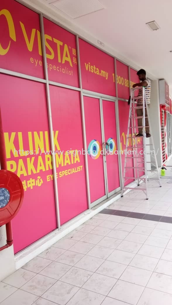 VISTA EYE SPECIALIST INKJET PRINTING GLASS STICKER AT KUANTAN SEMAMBU 