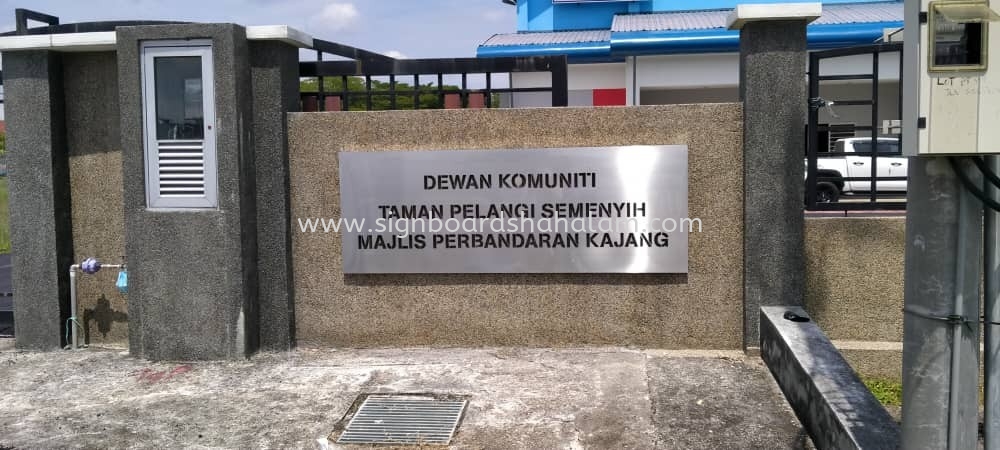 DEWAN KOMUNITI OUTDOOR STAINLESS STEEL 3D BOXUP SIGNAGE