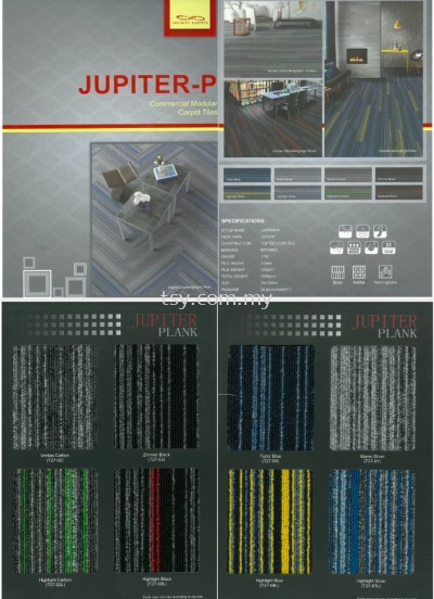 JUPITAR-P SQ CARPET TILES