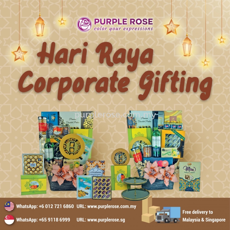 Hari Raya Hamper 2023| 2023