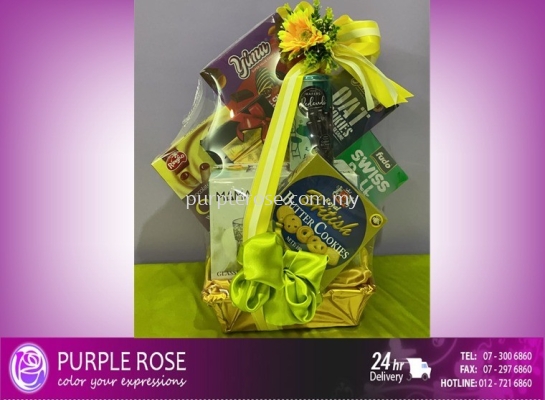 Hari Raya Hamper Set-04