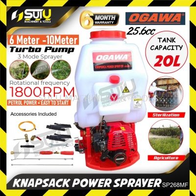 OGAWA SP268MF 20L Knapsack Power Sprayer / Pam Racun Engine