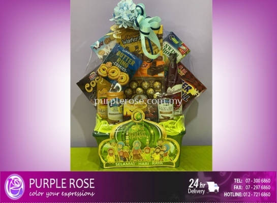 Hari Raya Hamper Set-10