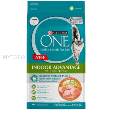 PURINA ONE *INDOOR CHICKEN 1.2KG