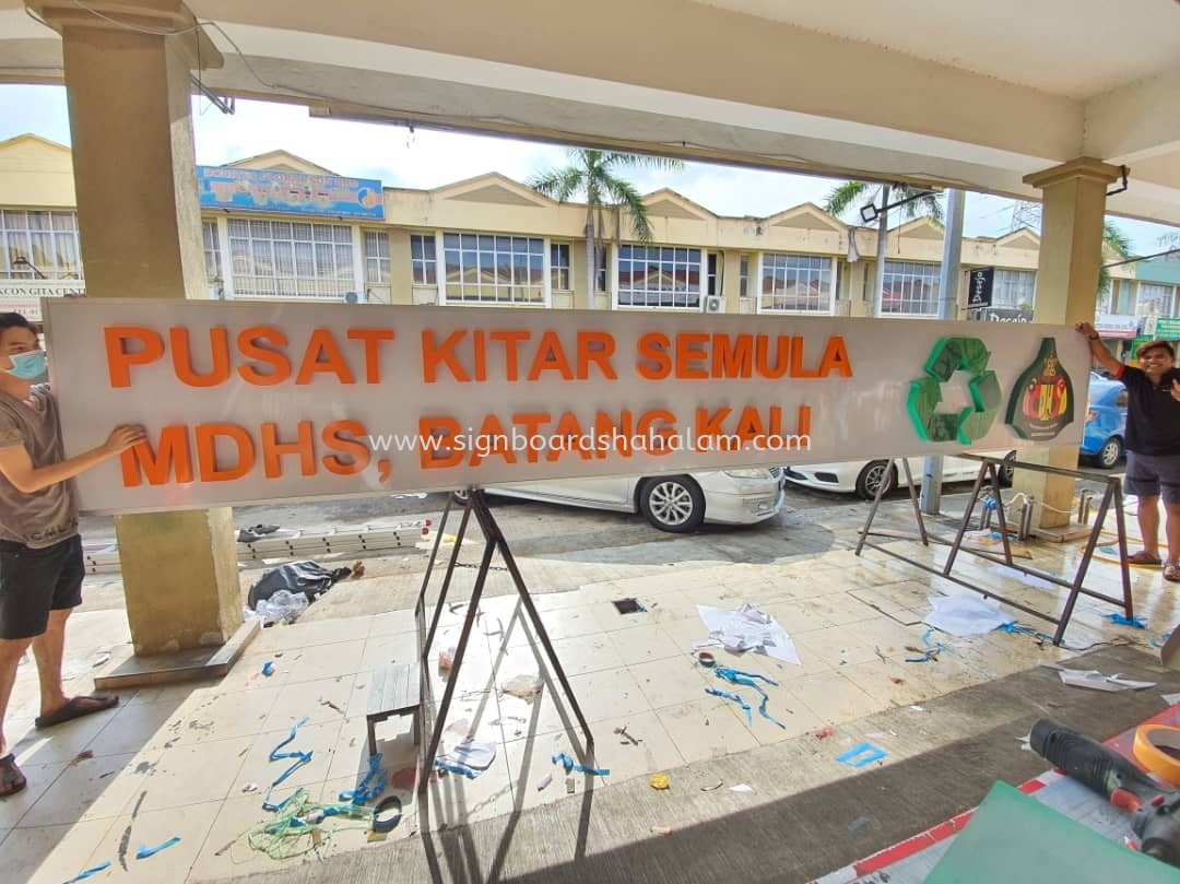 PUSAT LITAR SEMULA EG 3D BOXUP LETTERING SIGNAGE