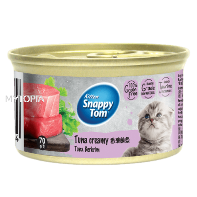 SNAPPY TOM TUNA CREAMY 70G