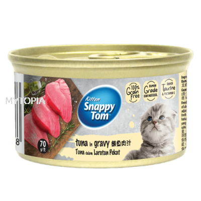 SNAPPY TOM TUNA IN GRAVY 70G