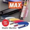 MAX HD-10D Stapler Machine 