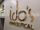 idos cosmeceutical stainless steel box up 3d lettering indoor signage signboard at johor Huruf Timbul Keluli Tahan Karat