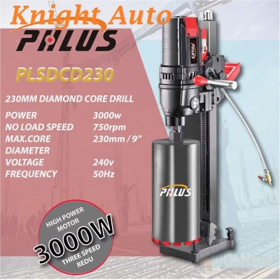 PHLUS PLSDCD230 9 Diamond Core Drill 3000W J003