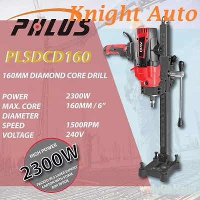 PHLUS PLSDCD160 6 Diamond Core Drill 2300W J003