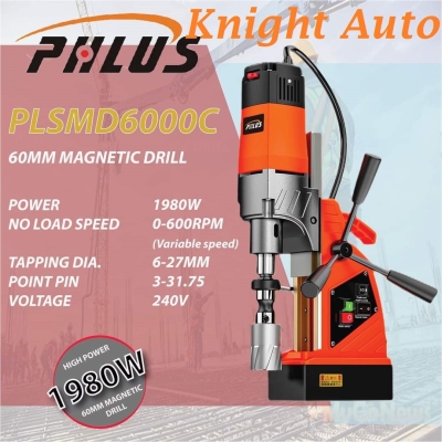 PHLUS PLSMD6000C Magnetic Drill 60mm 1980W J003