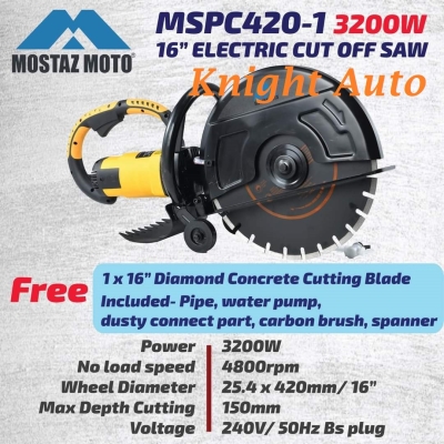 MOSTAZ MSPC420-1 16 Electric Cut-Off Saw 3200W J003