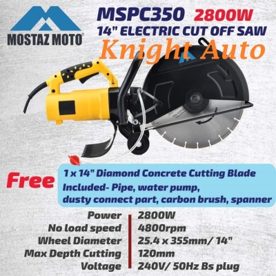 MOSTAZ MSPC350 14 Electric Cut-Off Saw 2800W J003